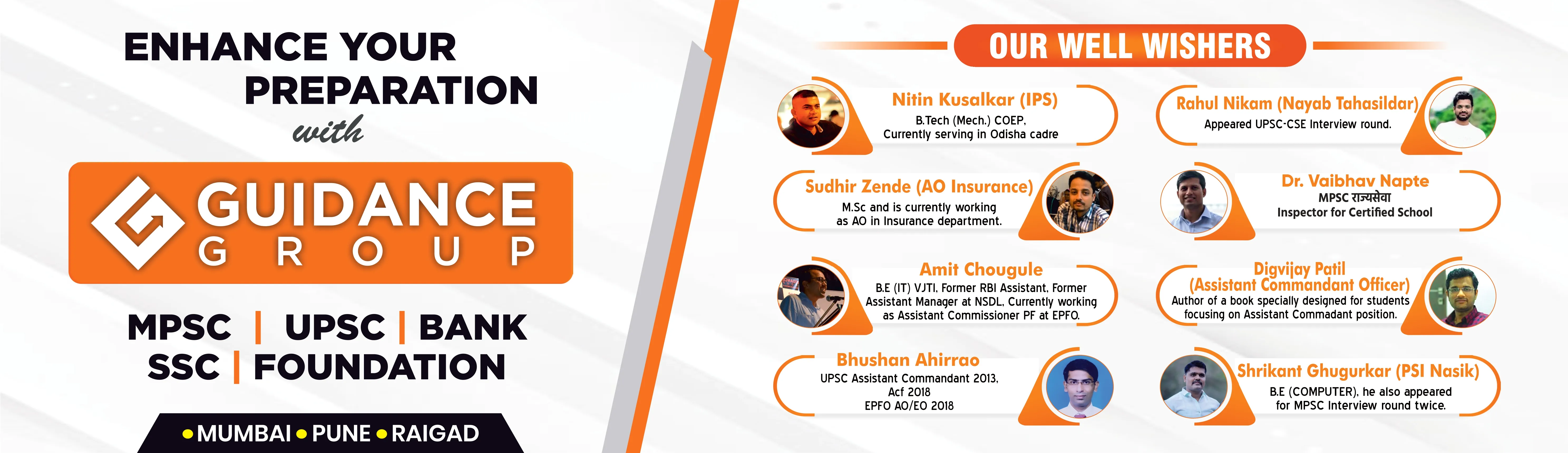 Our competitive exam courses