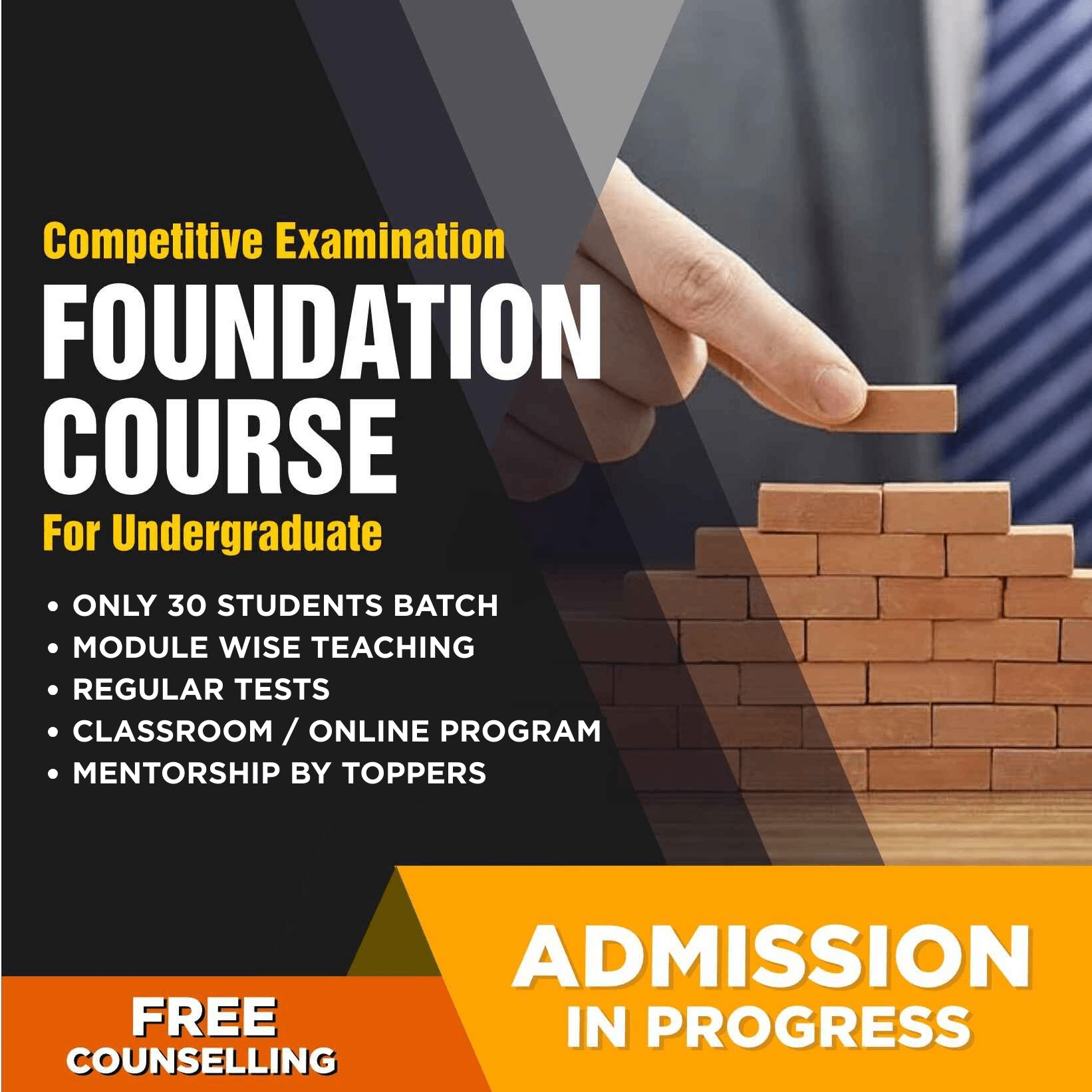 Best MPSC classes for Foundation Course