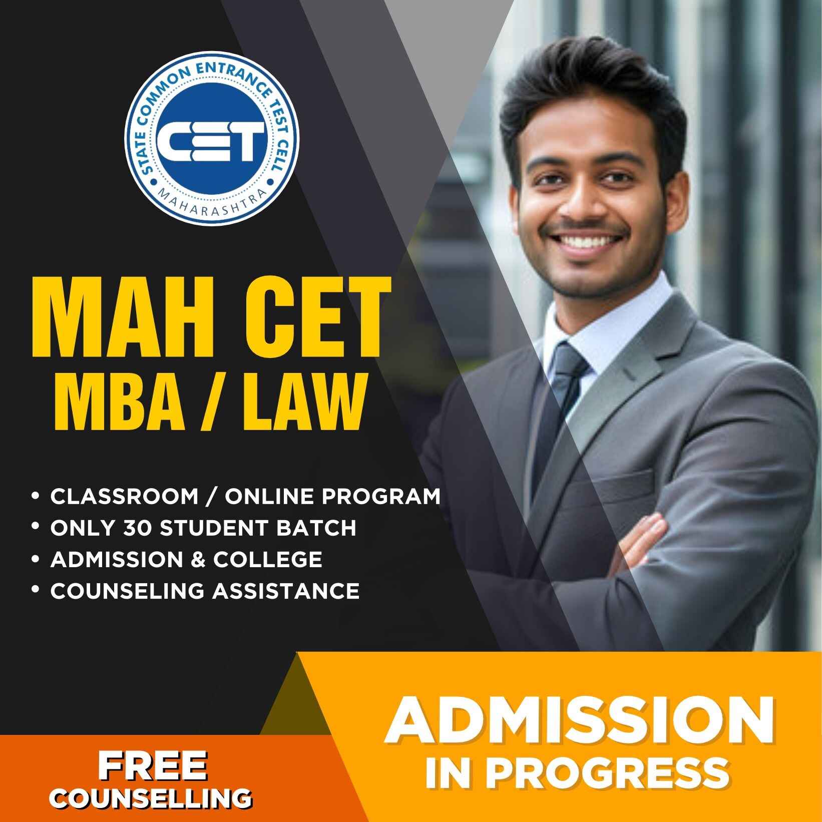 Best MPSC classes for MBA and LAW